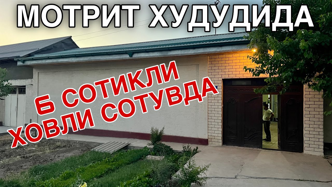 КАРИЙБ 6 СОТИКЛИ ШИНАМ ХОВЛИ 🔥АРЗОН НАРХДА СОТУВДА…Самарканд уйлари