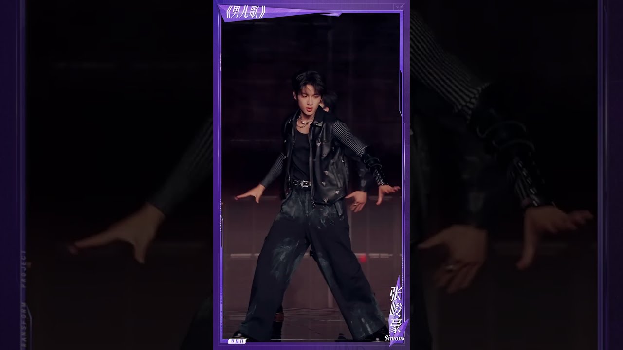 【TF家族三代】登陆日一公舞台《男儿歌》张峻豪个人直拍 First Stage Performance "Nan Er Ge (Boy Song)" Simons Focus Camera