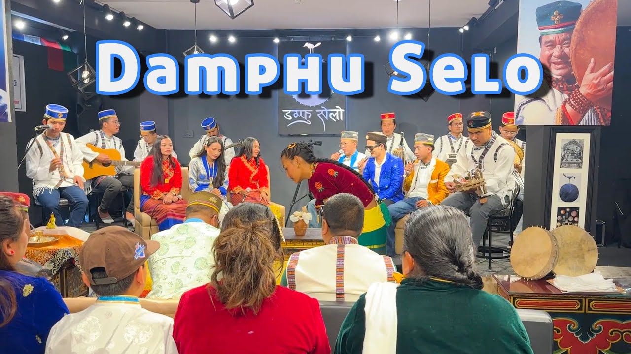 Raw Behind The Scenes Damphu Selo Shooting #DamphuSelo #DamfuSelo
