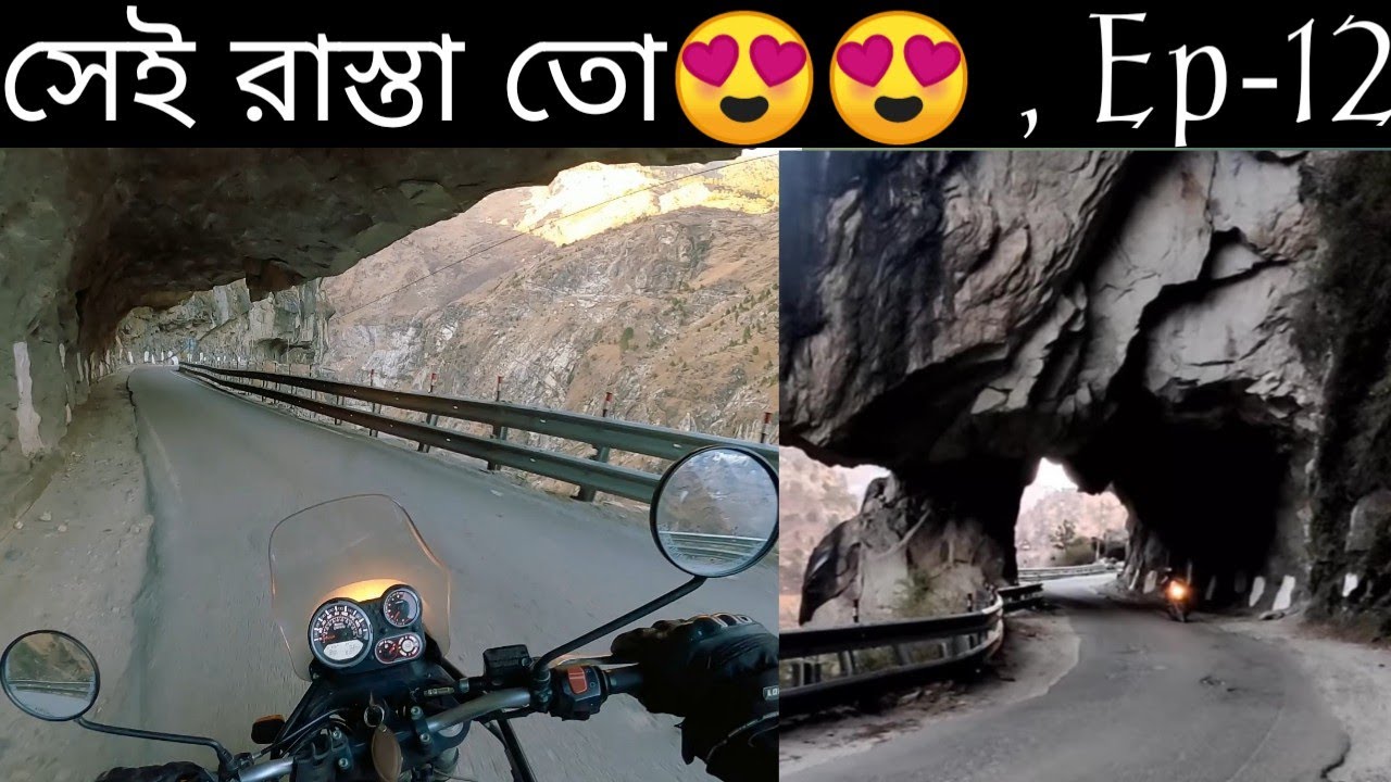 Sangla To Rampur || Ep-12 || Winter Spiti Valley Bike Trip