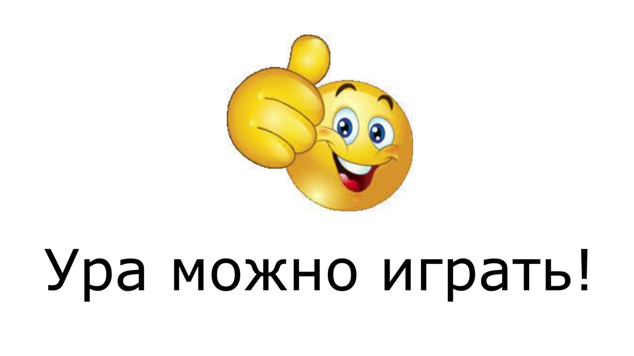 Как Выбрать и Настроить свой первый планшет для осу?