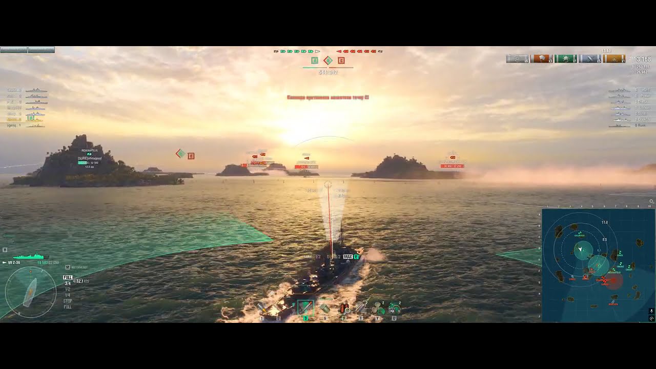 Z-39 - Ranked Kraken