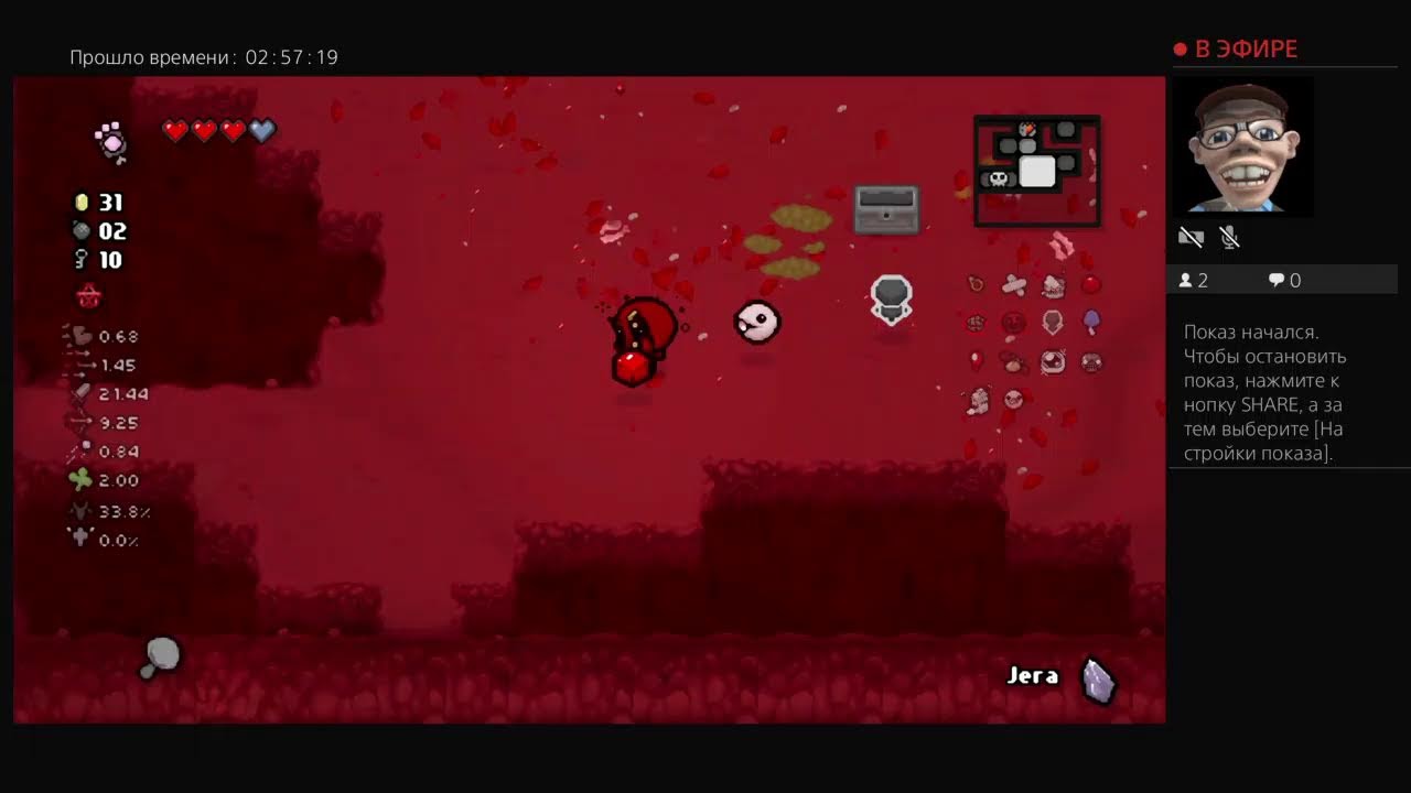 Стрим The Binding Of Isaac Repentance [PS4]