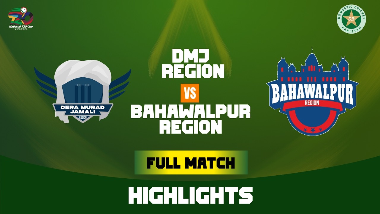Full Match Highlights | Bahawalpur vs DMJ | ABS Developers National T20 Qualifier | Match 16 | MZA1T
