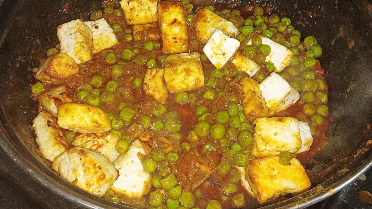 रेस्टोरेंट से बढ़िया मटर पनीर बनाएं घर पर।Matar Paneer Recipe।Dhaba Style Matar Paneersaliyakirecipe