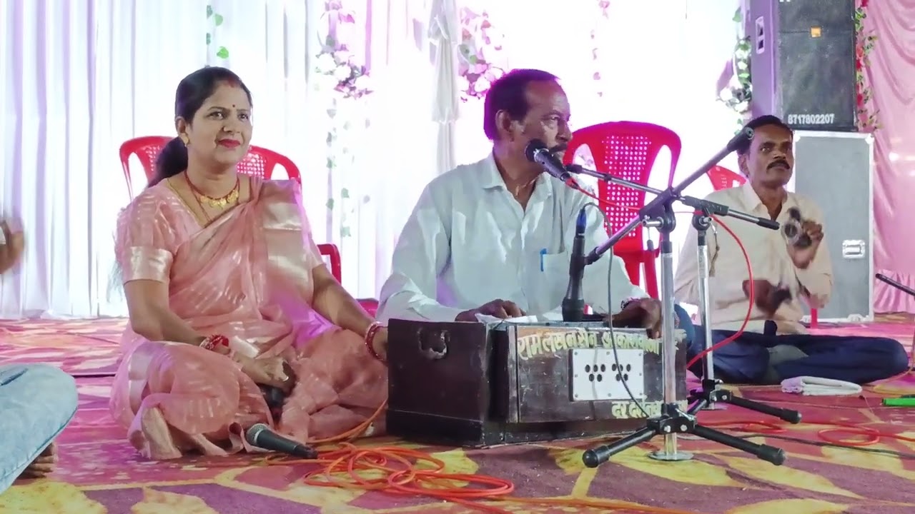दादा राम लखन सेन कमला रठौर जी की आवाज़ में शनदार बनरा गीत कार्यक्रम हेतु संपर्क करें 9993077168.