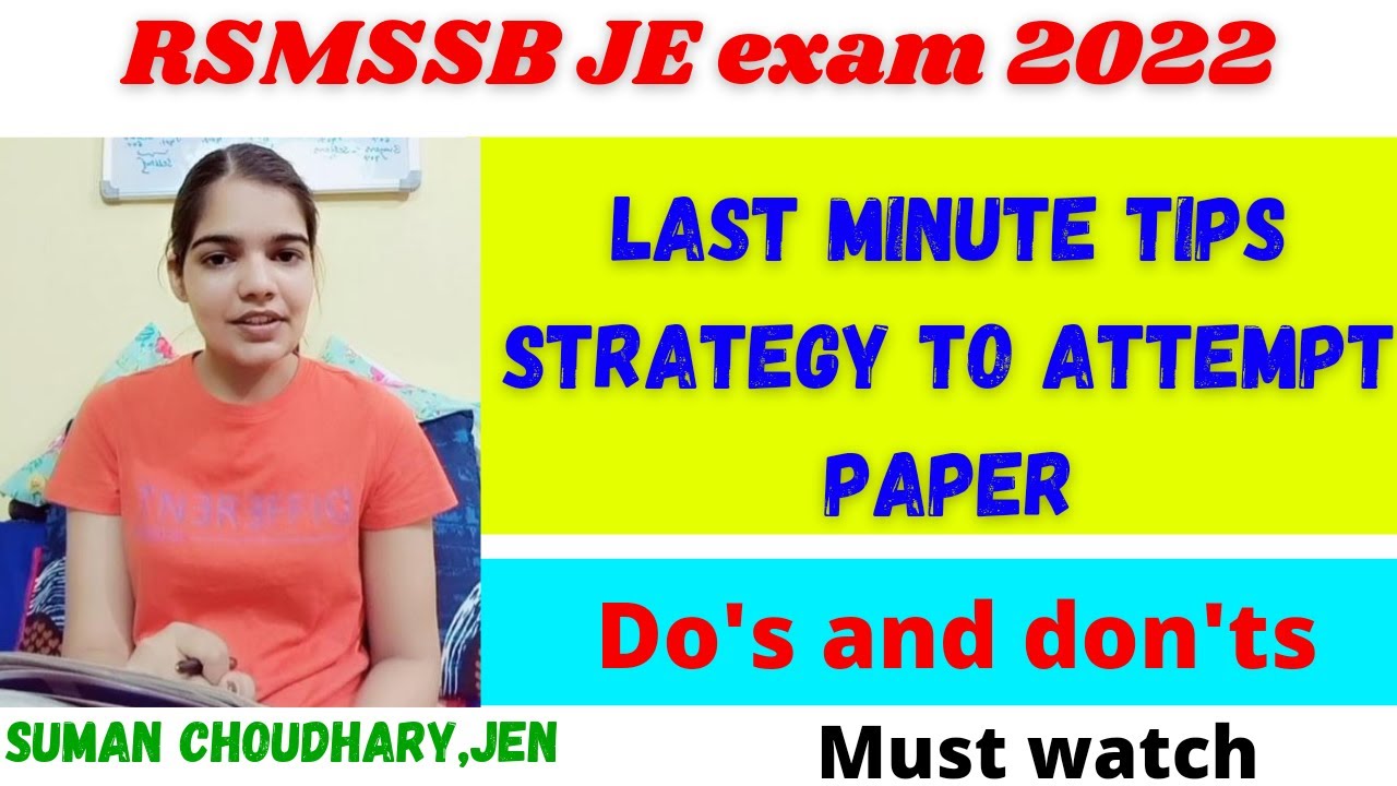 RSMSSB JE exam 2022 | Things to remember while attempting paper  | must watch before exam | RSSB JE