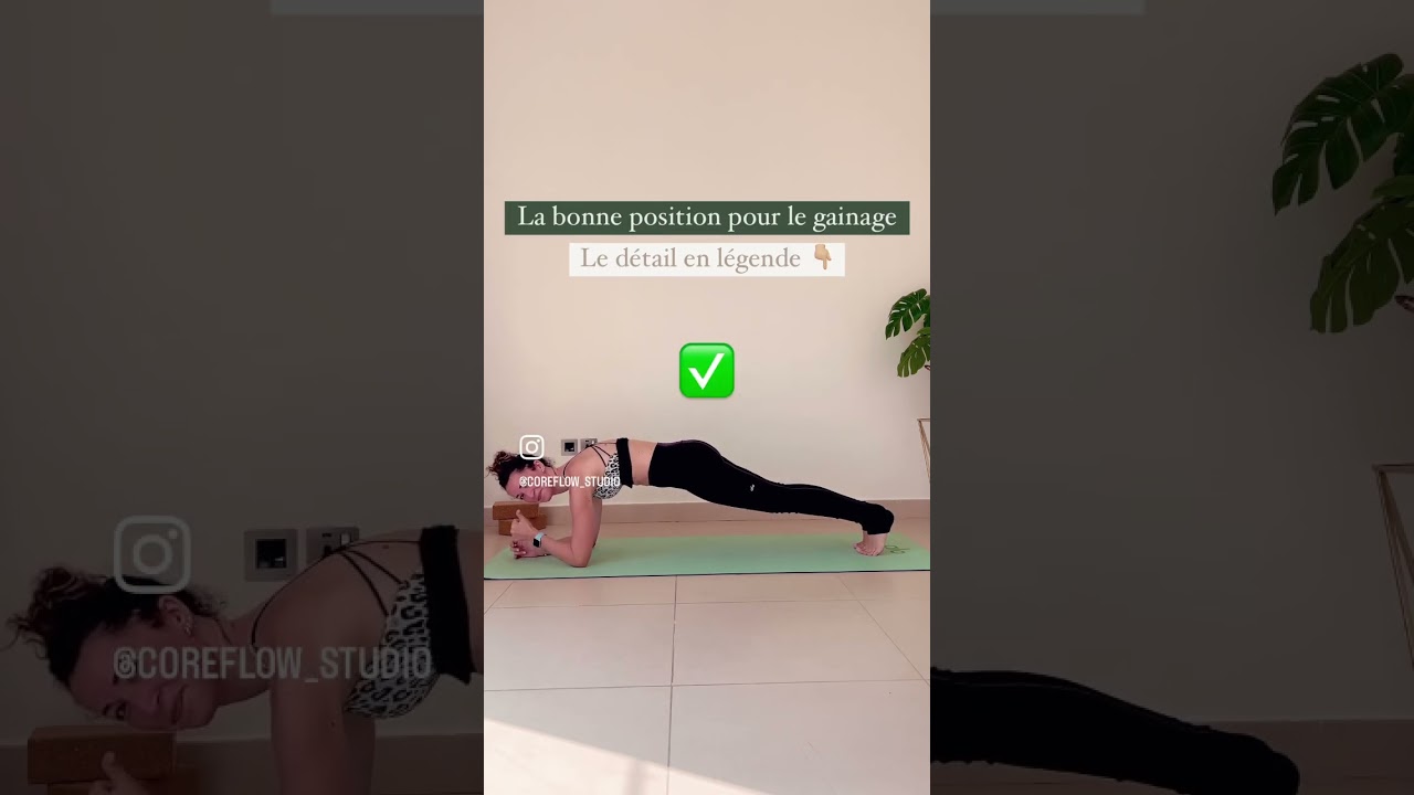 Tuto pour savoir faire du gainage ☀️ 