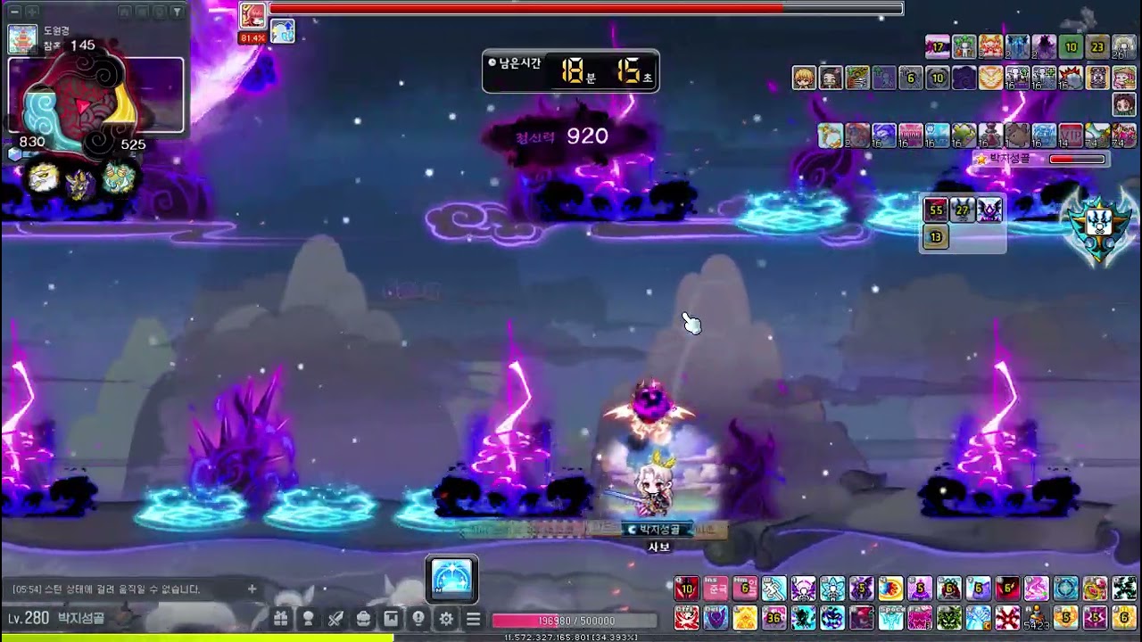 Hexa 5.22 데벤져 이지카링 솔플