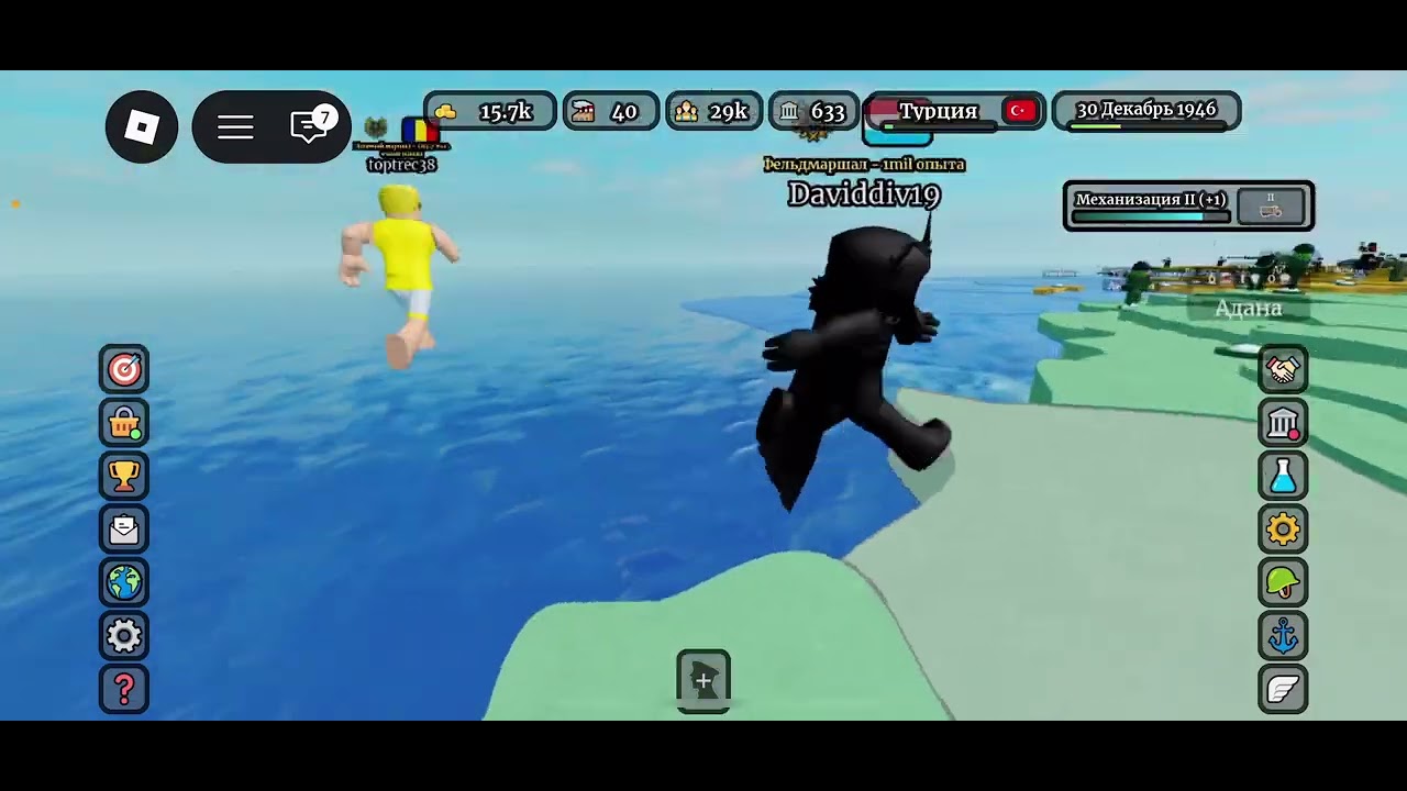 унижение августа и победа турции в севв 2 ceww2 roblox