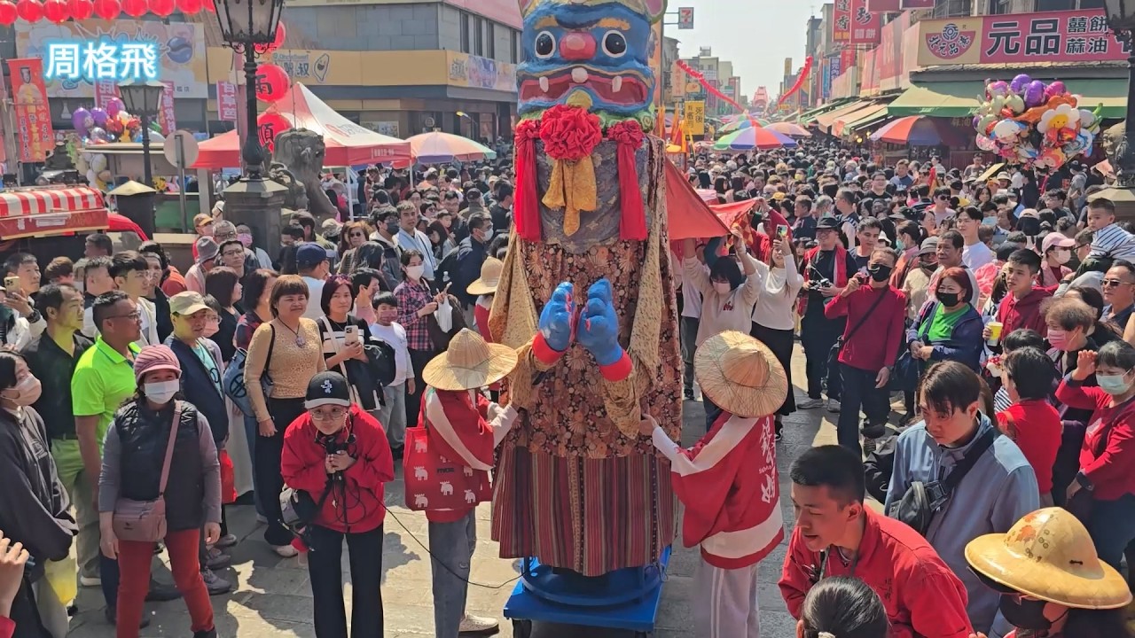 這組合很好見 耶穌與媽祖 武財神跟風獅爺🤩銀樓媽祖同樂會 蒞臨北港朝天宮徒步弘法進香