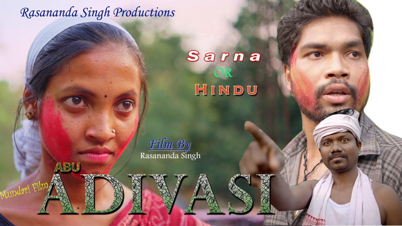 New Mundari Film //Abu Adivasi // Mx.Bonty Singh , Jambanti Singh , Sankar Singh // Rasananda Singh