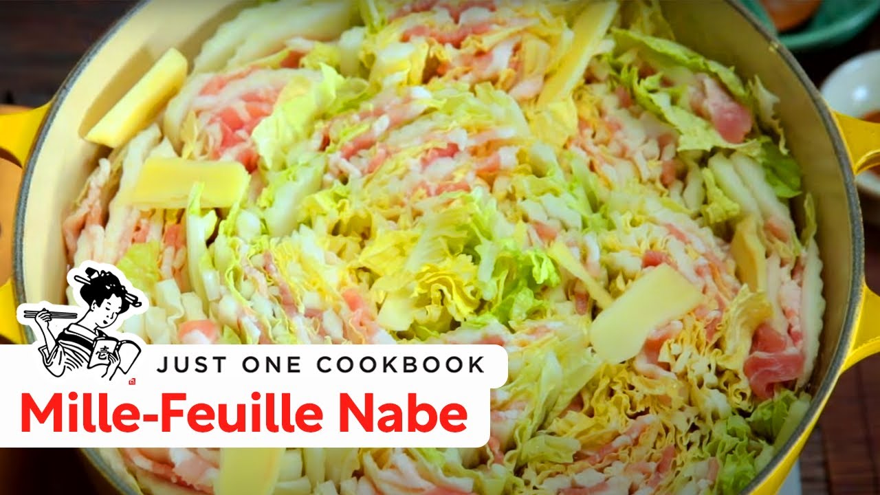 How To Make Mille-Feuille Nabe (Recipe) ミルフィーユ鍋（重ね鍋）の作り方（レシピ）