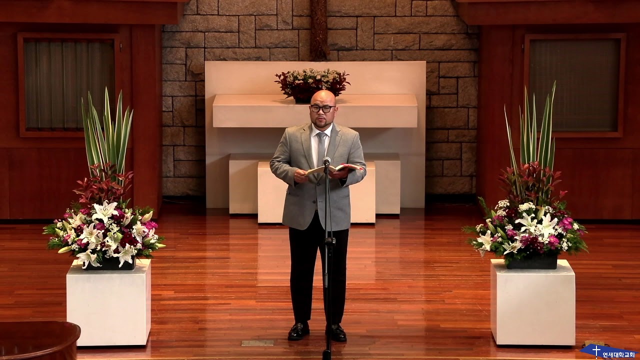 2021.09.26 주일예배 | 헌금송(김효종 교우) 죽기까지 충성하라( Sei getreu bis in den Tod from 