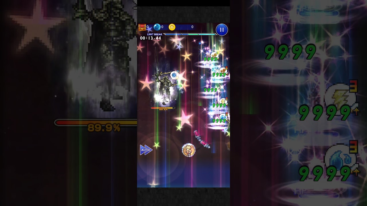 FFRK FF12 Dreambreaker Judge Gabranth (sub-30)