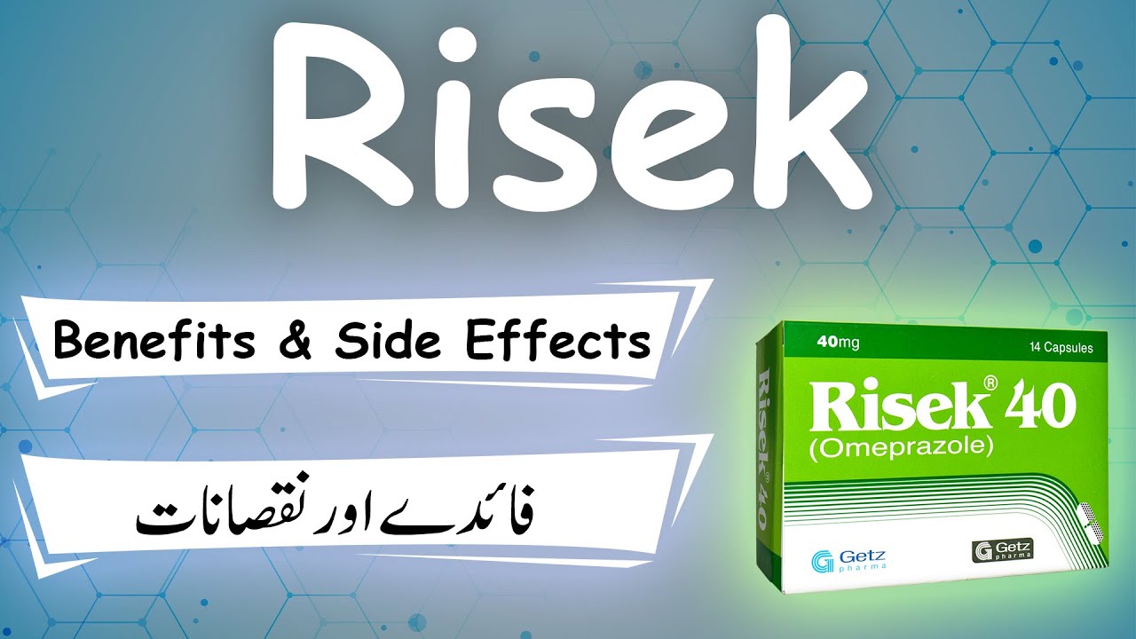 Risek (Omeprazole) Capsule || Uses, Benefits, Dosage, and Side Effects in Urdu/Hindi