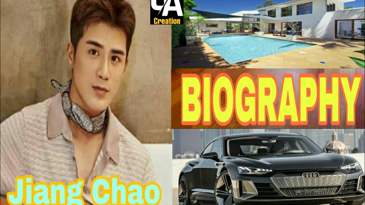 Jiang Chao (My Robot Boyfriend) Biography, Income, Salary, Facts, Girlfriend Affair, Lifestyle Video