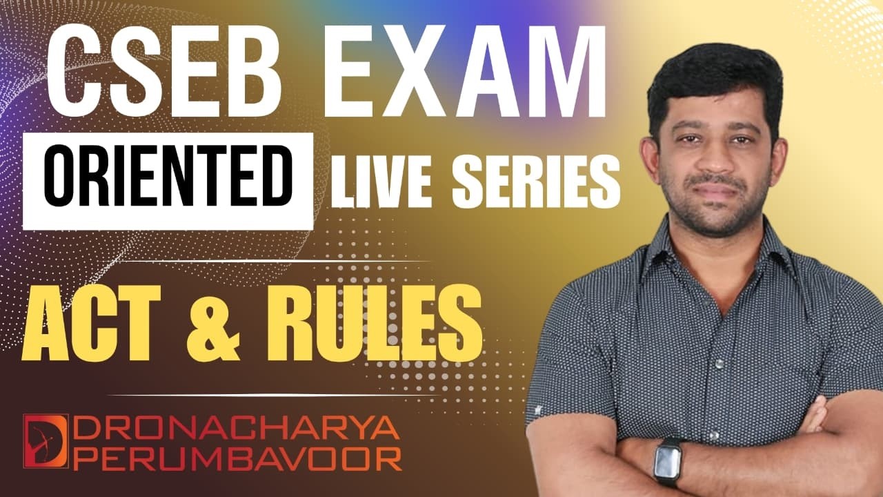 ACT & RULES (1072/25- EXAM HELD ON 03.11.2025)