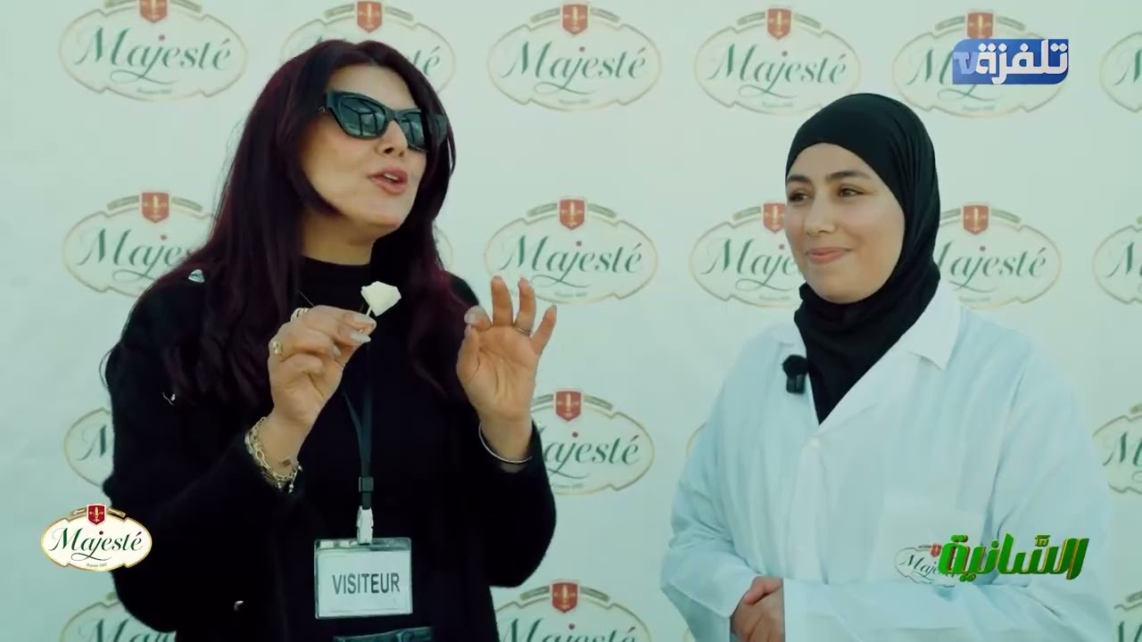 السانية essenia  | الحلقة 17