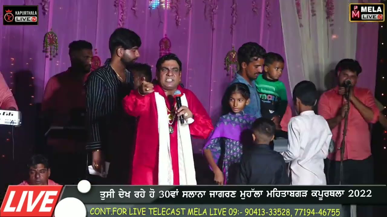 Durga Rangila Live | Fakir v/s Princess | Salana Jagran | Mela Live 09