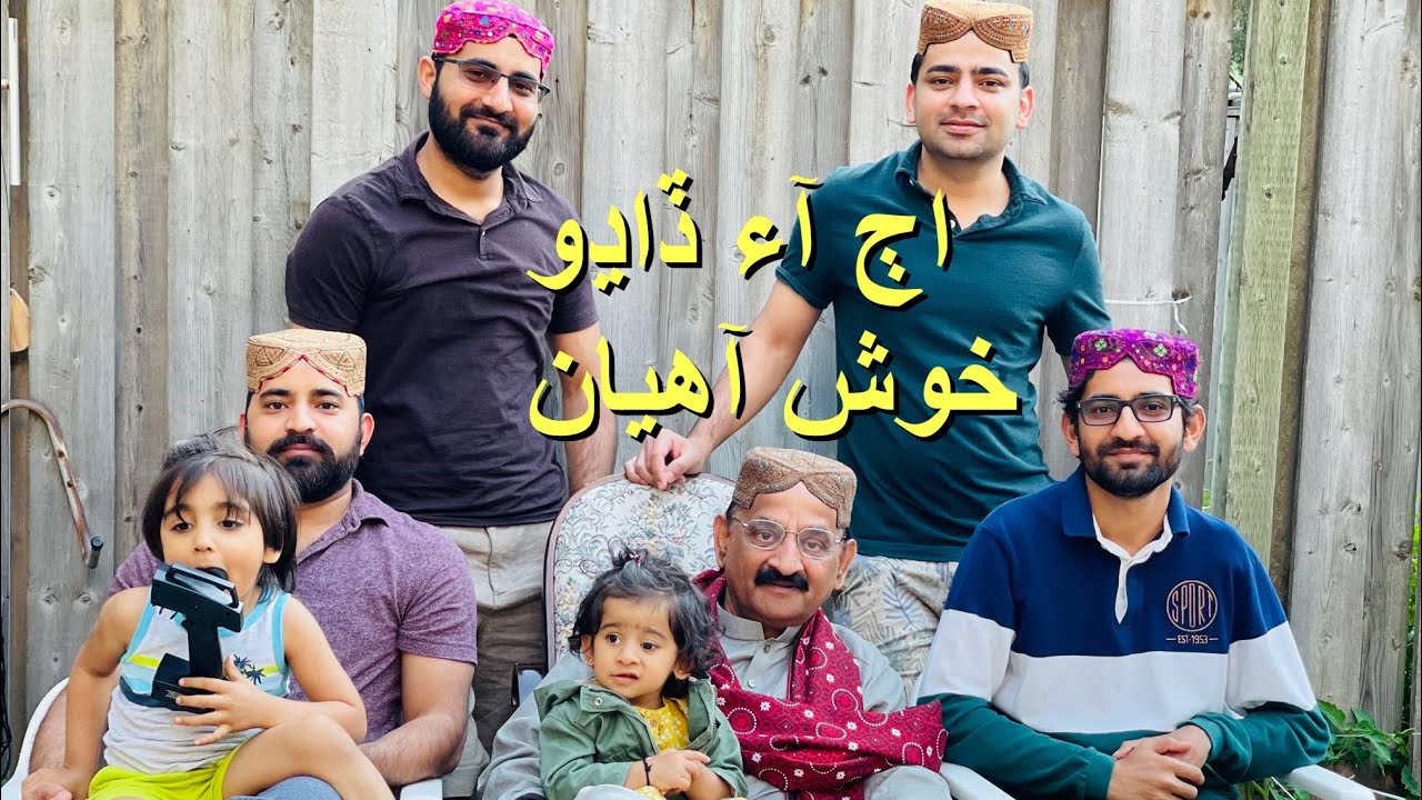 Family Is Everything!! | Sindhis In Canada