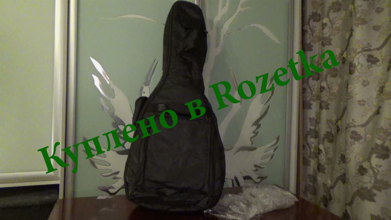 Розпакування Чохла утепленного RockBag Student Line із Rozetka