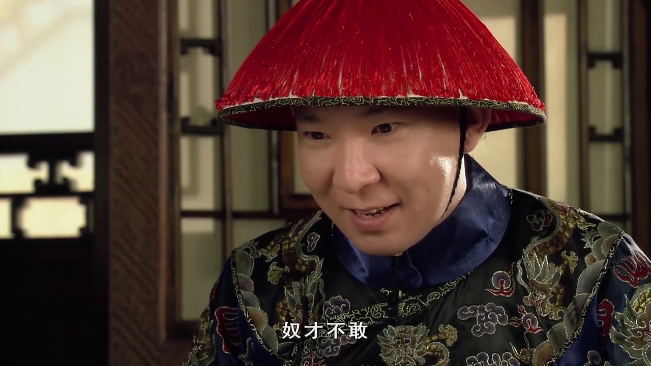 华妃将皇后送给她的丫鬟小福子害死，却告知江福海是自己跑出去失足掉河里淹死的，其实是怎么死的皇后与华妃都心知肚明