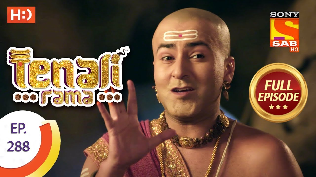 Tenali Rama - Ep 288 - Full Episode - 14th August, 2018