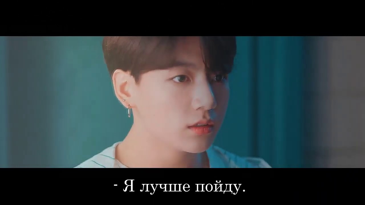 Groggy | Jungkook | BTS | Fanfic Trailer