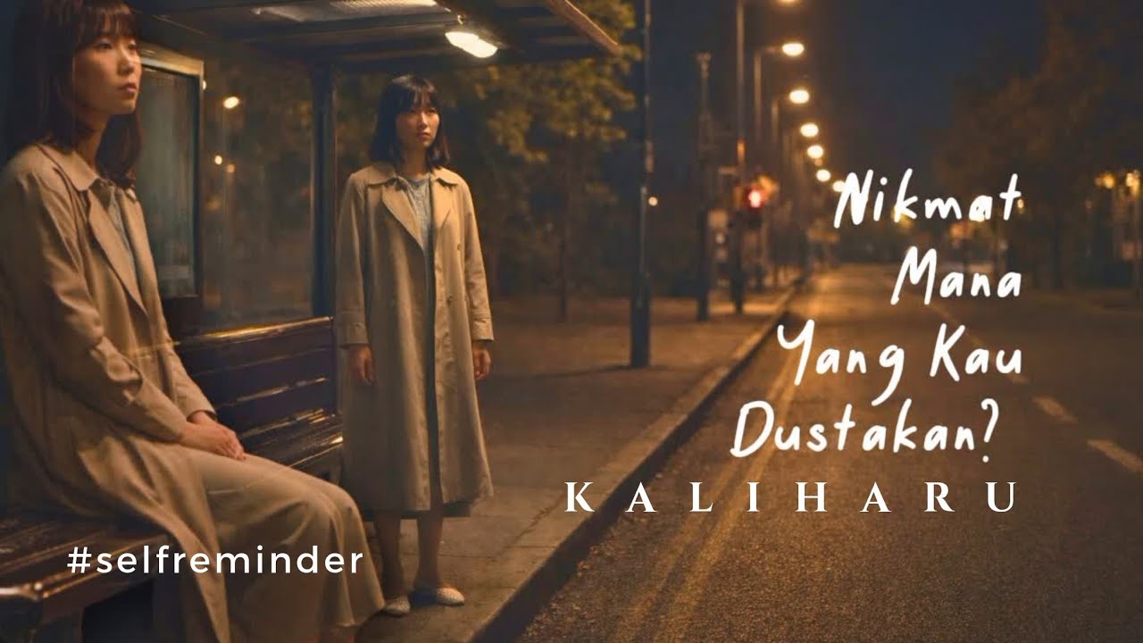 N. M. Y. K. D - Kaliharu ( lyric video ) 
