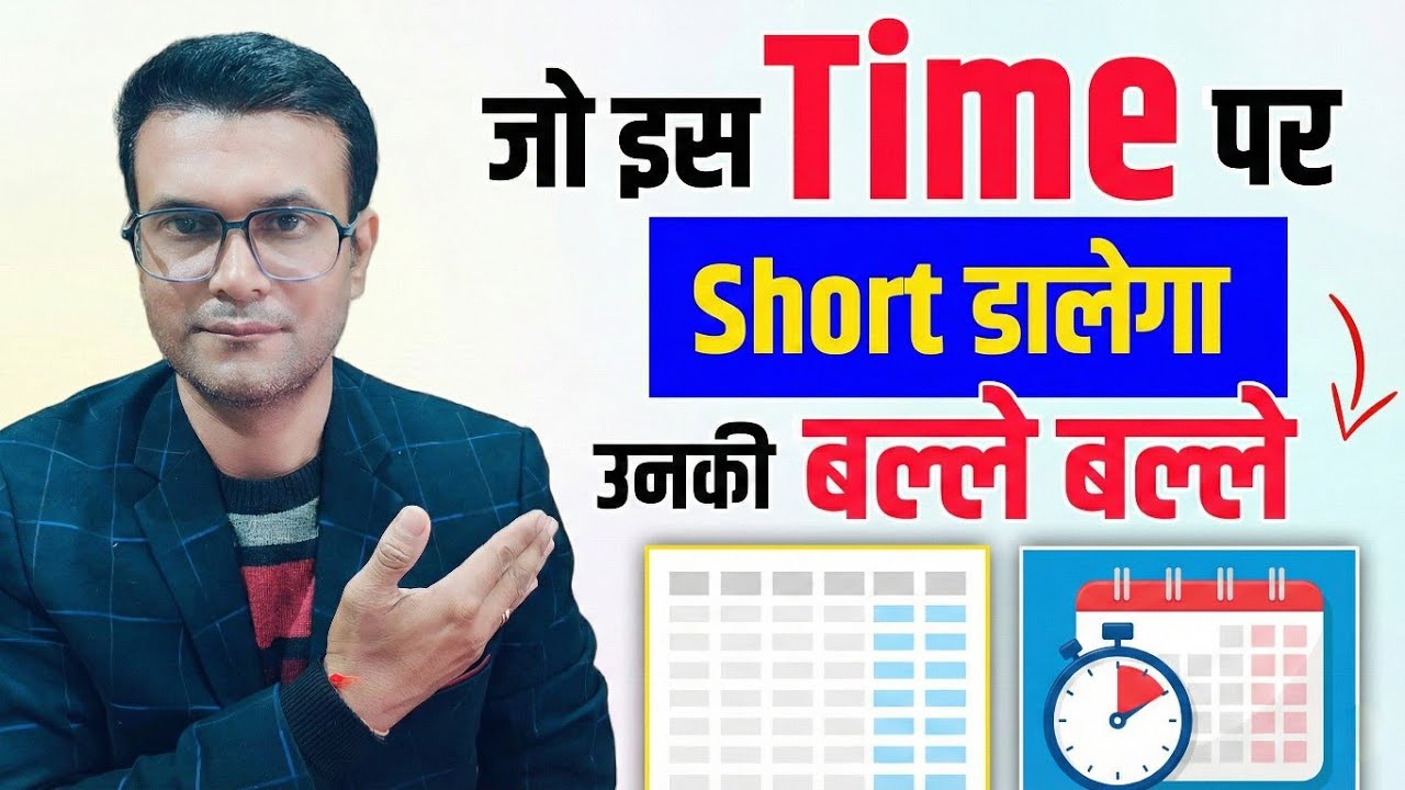 गजब तरीका 🤩 हर छोटे Creator का कल्याण हो गया- Perfect time to publish shorts | Youtube growth |