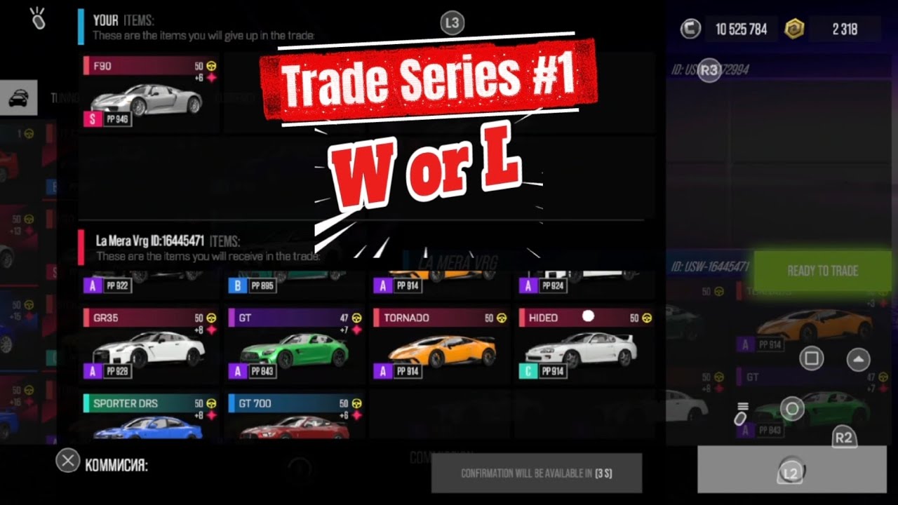 Good Or Bad Deal?!