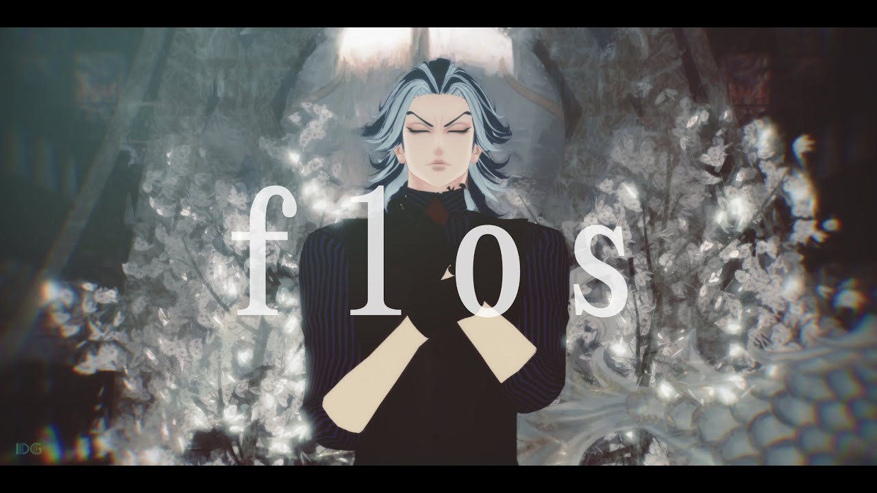 【MMD/東京卍リベンジャーズ/TokyoRevengers】flos ||DG||【Taiju's Birthday Party】