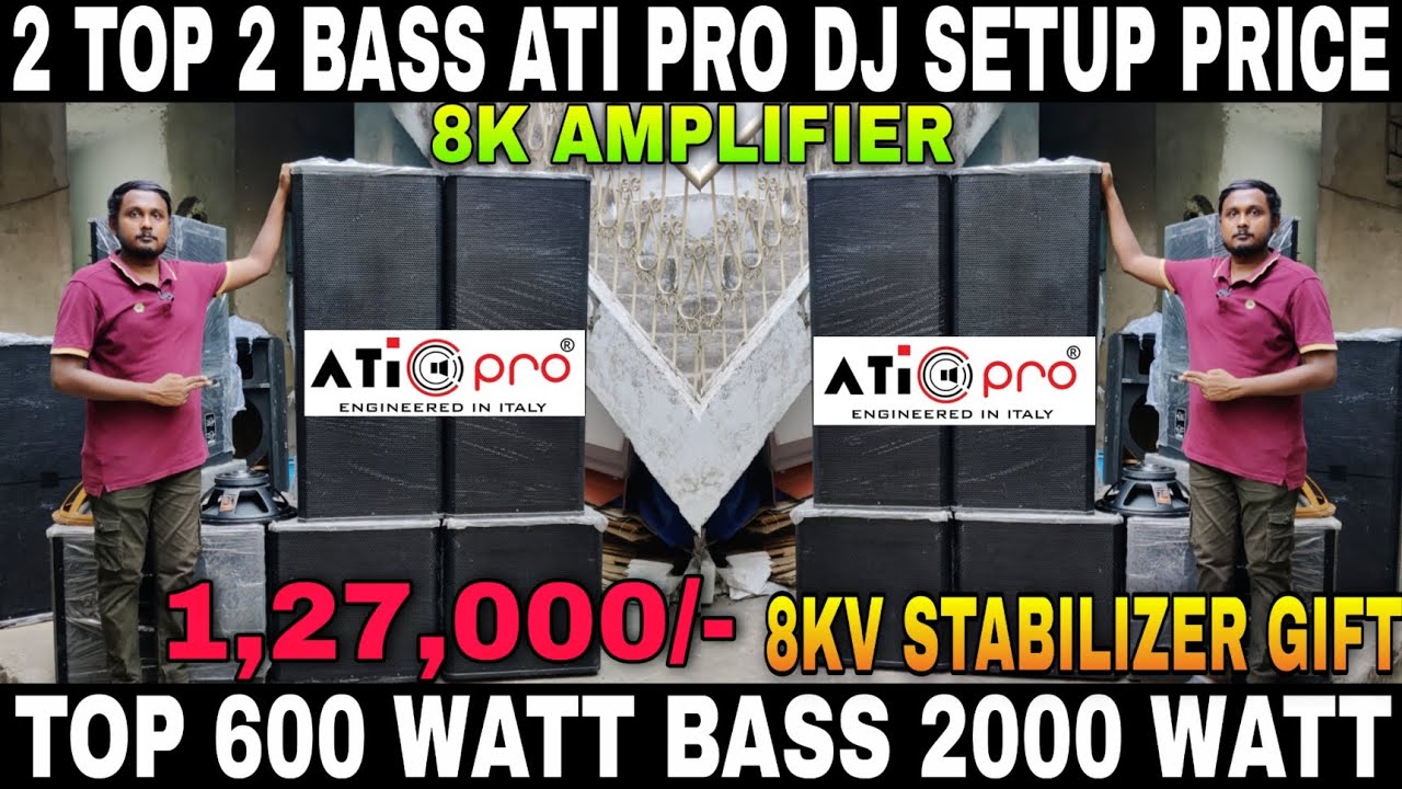 Ati Pro dj Setup Price | best dj jbl market in kolkata | Kolkata Dj Market | Dj Market Kolkata