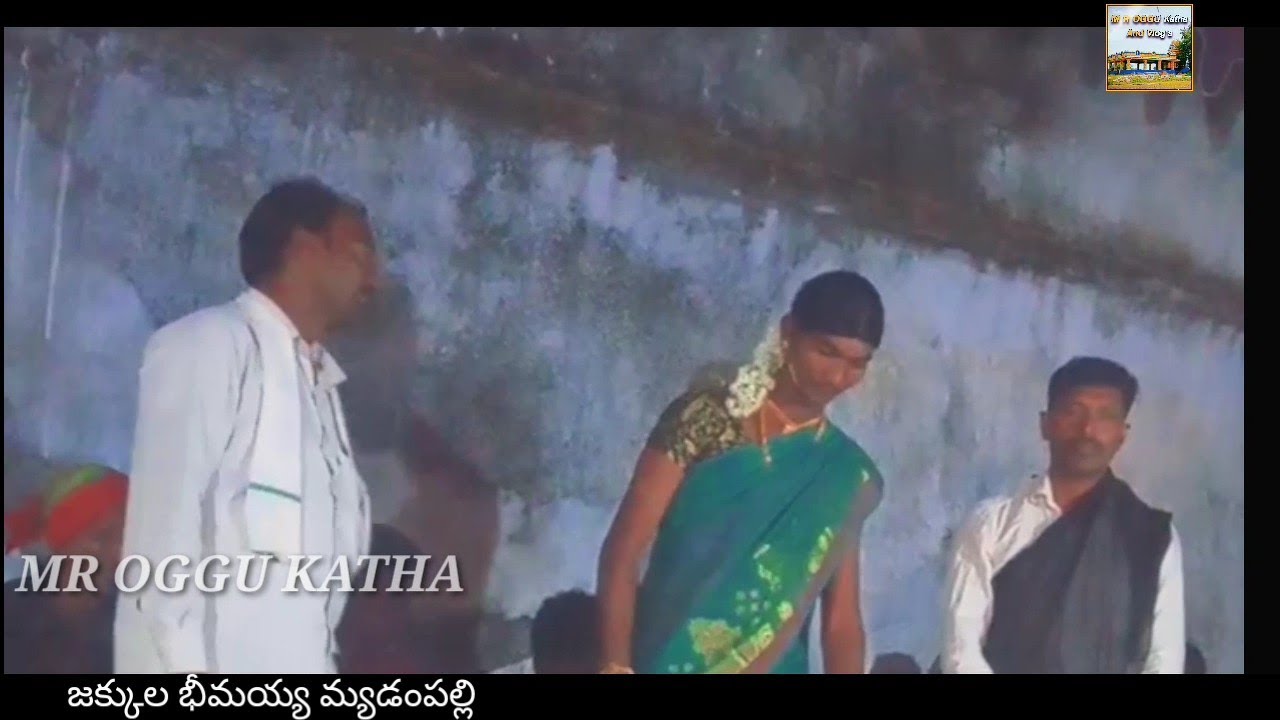 అడి బిడ్డా అంజమ్మ కథ