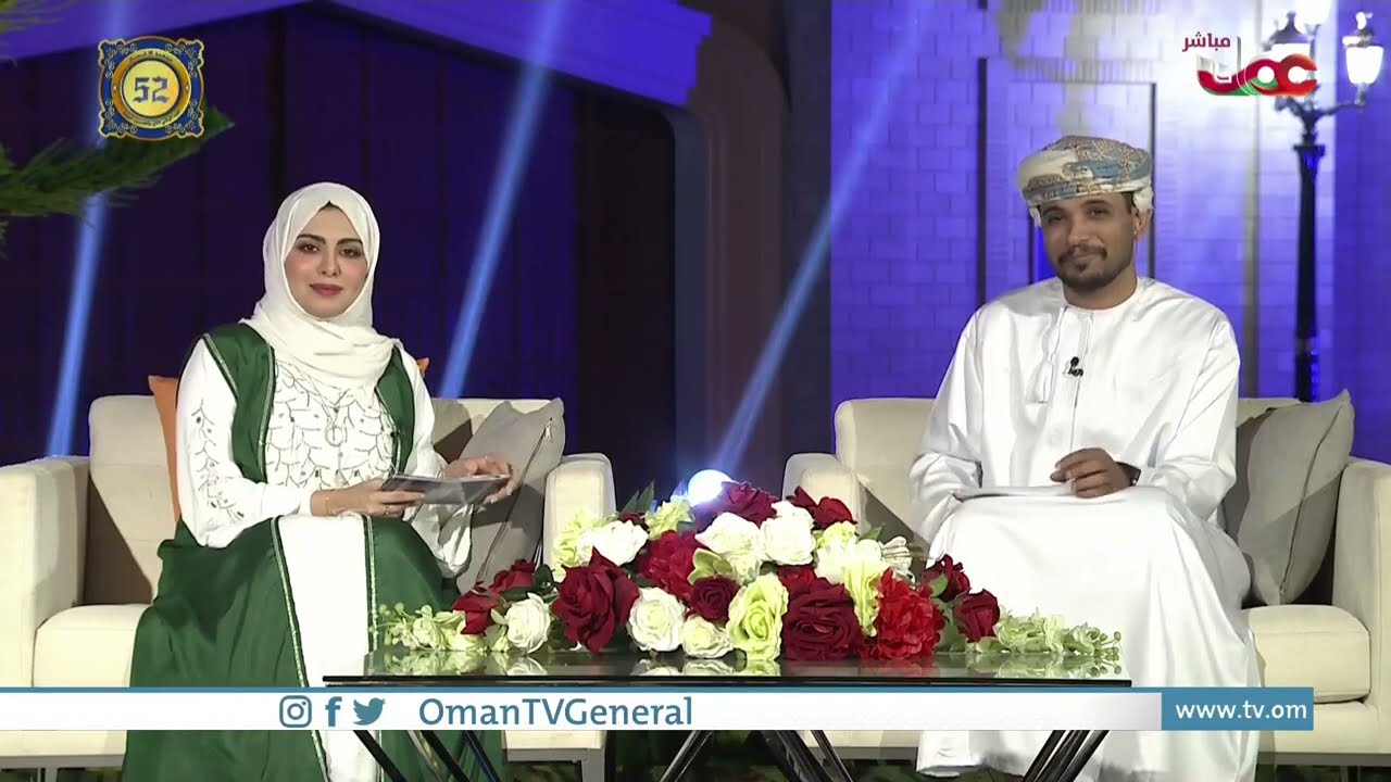 انعكاس النهضة الحديثة على البيئة البدوية في محافظة ظفار