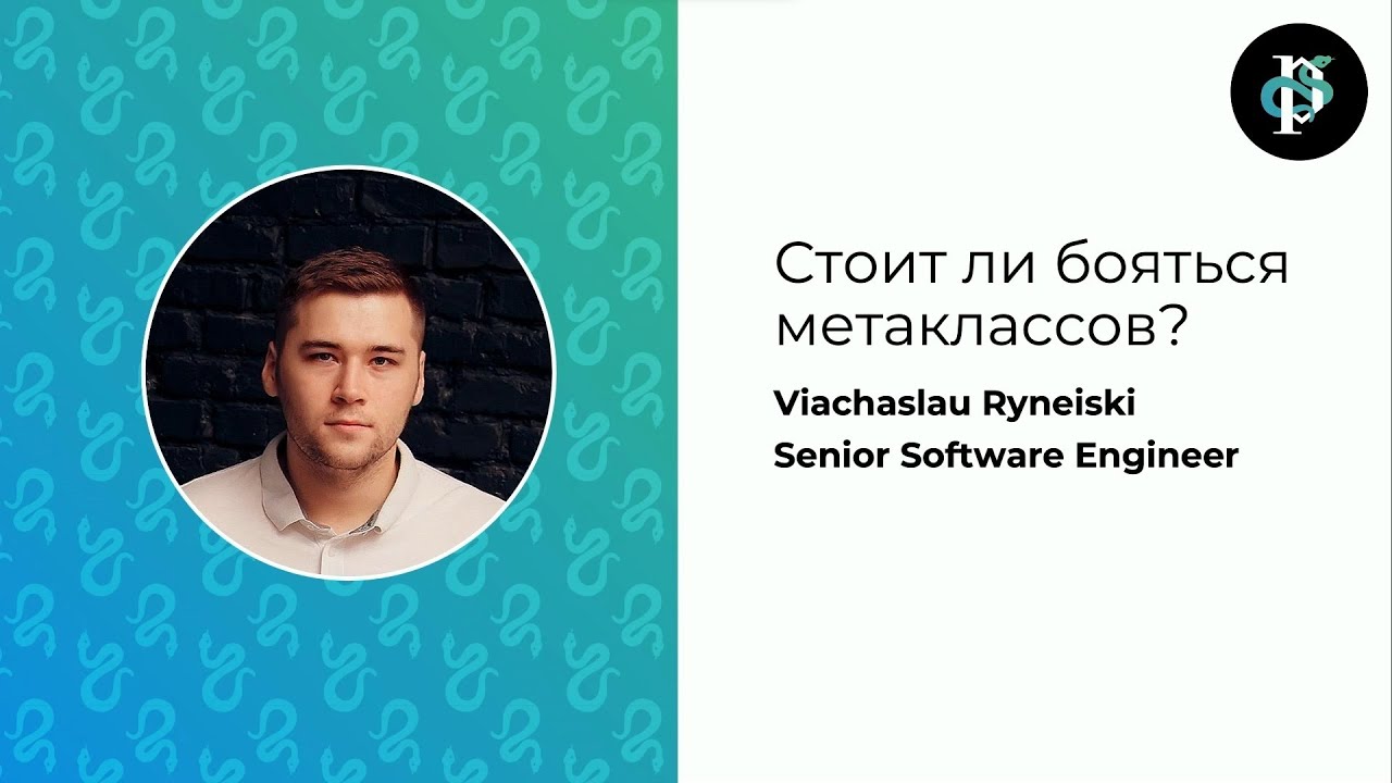 Метаклассы в Python
