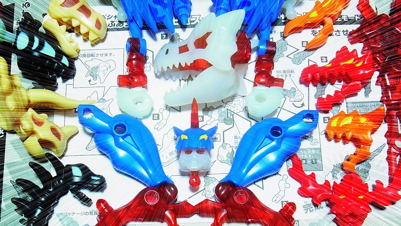よみがえる37弾ほねほねザウルス　剣王竜スーパーティラノサウルス　Super Tyrannosaurus