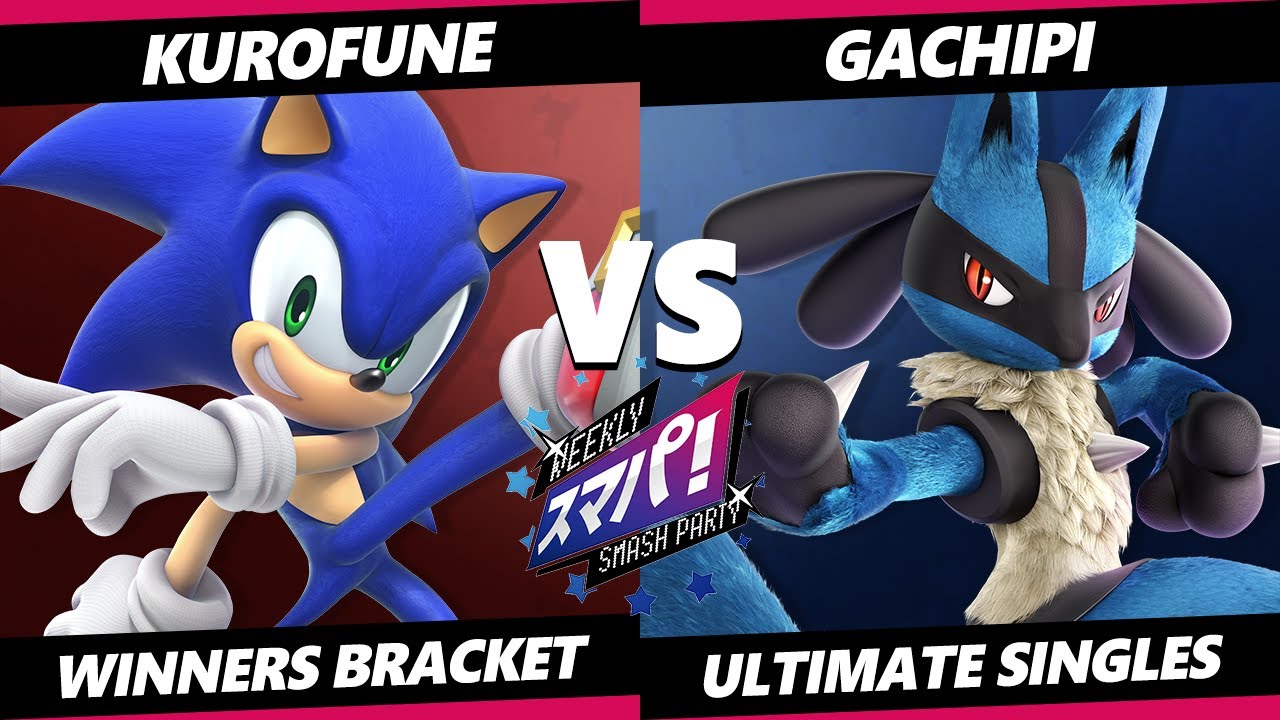 Sumapa 197 - Kurofune (Sonic) Vs. Gachipi (Lucario) Smash Ultimate - SSBU