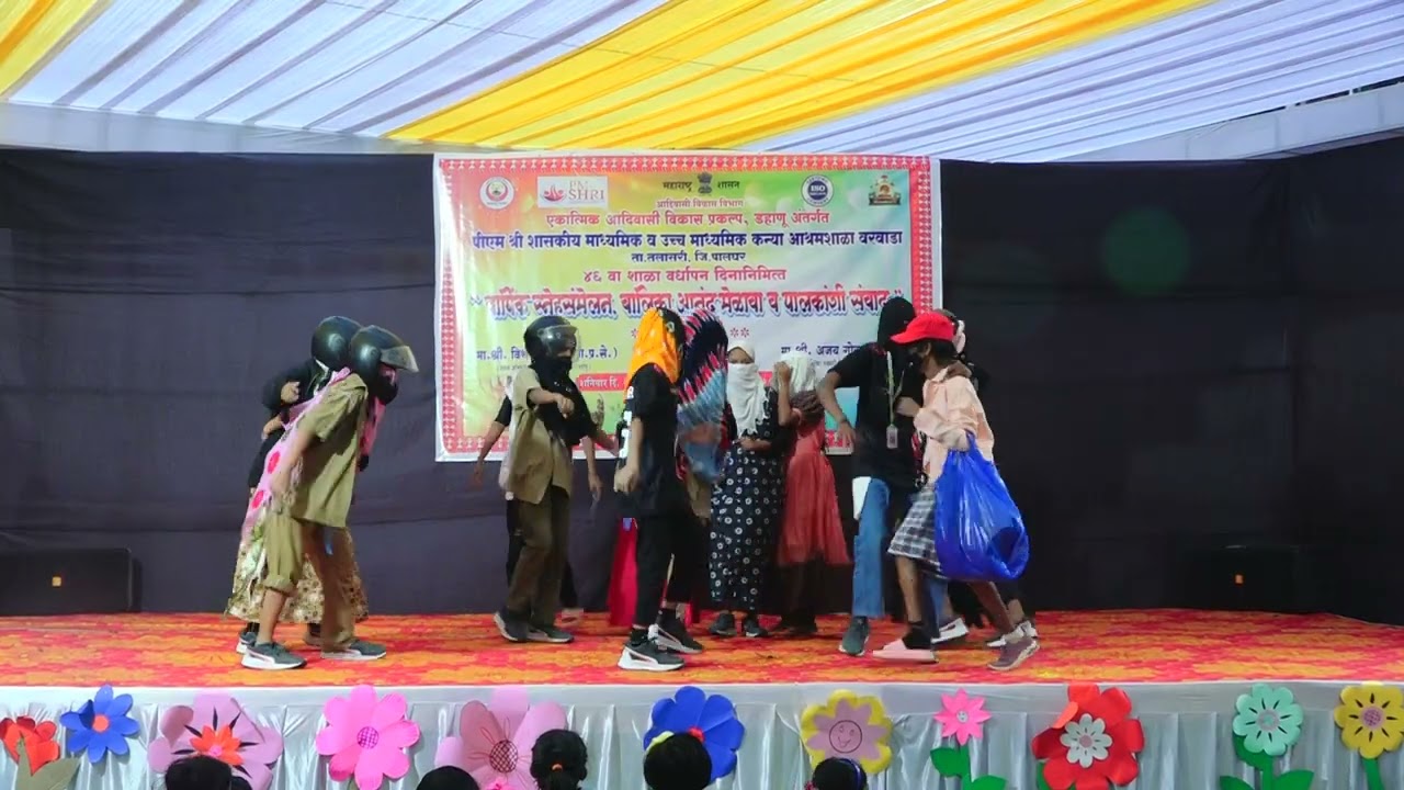 PM Shri Govt Girls Ashram School Varwada । 24