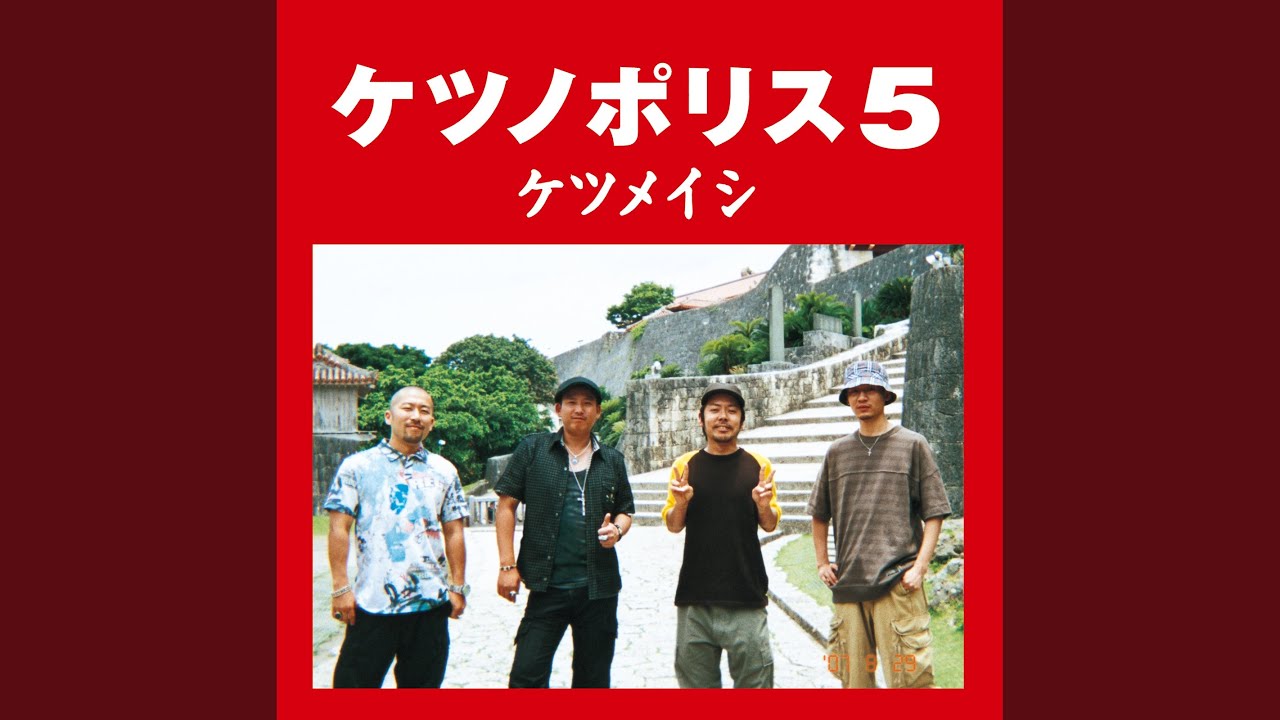 トレイン