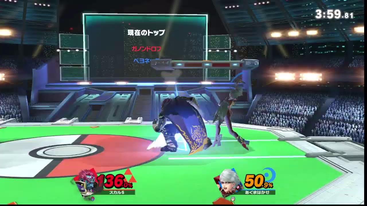 5勝 or 5敗で終わるガノメイト→ゲッチメイトザウルス その2