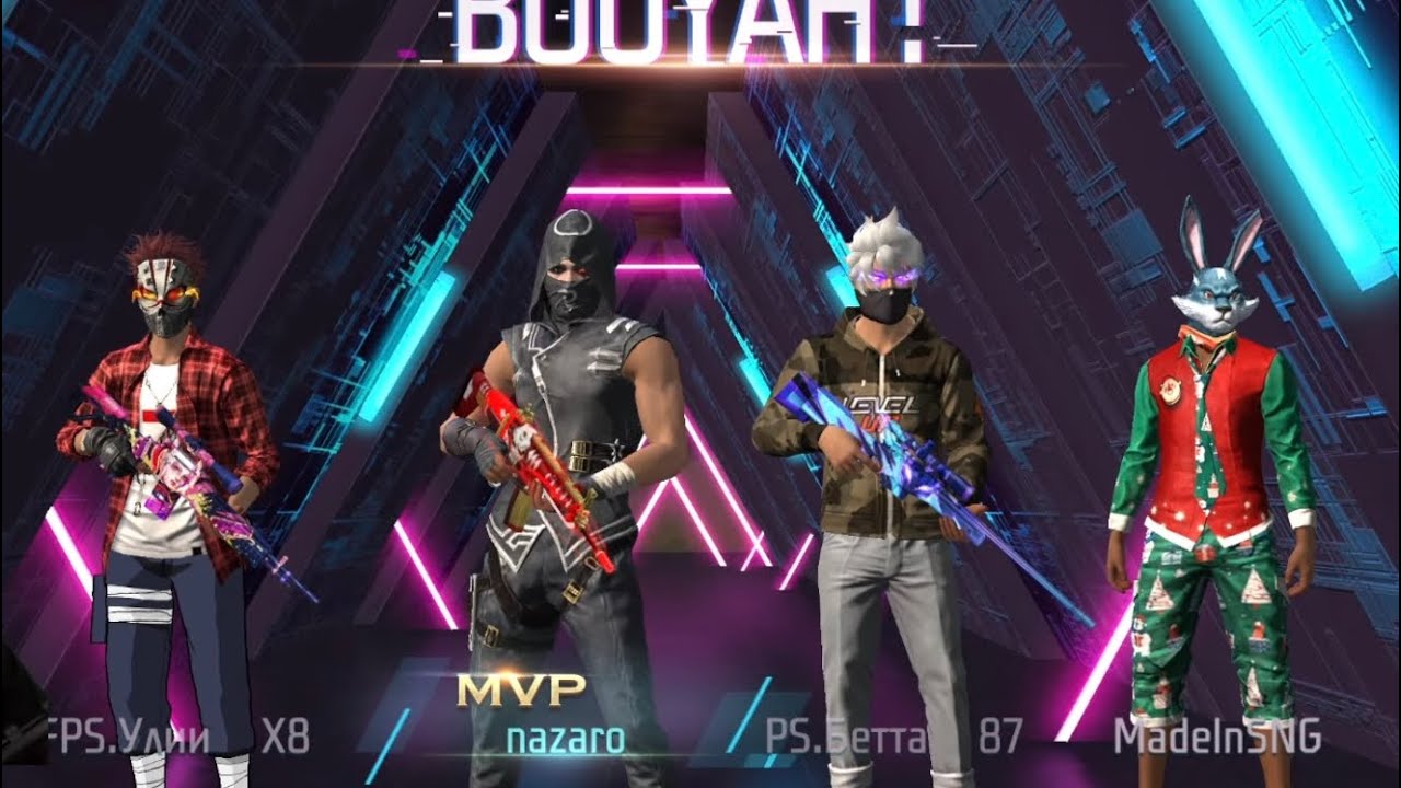 TeamSpeak. САМЫЙ СИЛЬНЫЙ КОМАНДЫ 🇰🇬 ТОП 2 FFCL, FatalPlayStyle🇰🇬