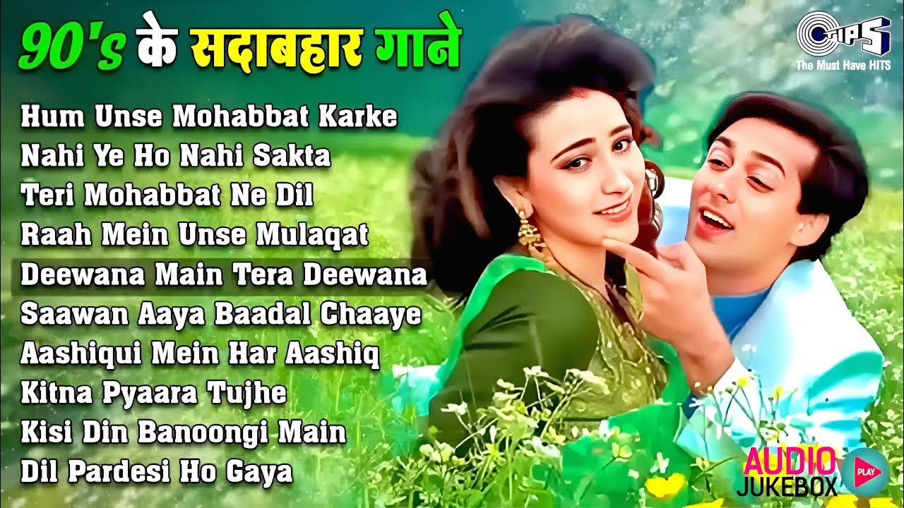 90’S Old Hindi Songs💘 90s Love Song🥰 Udit Narayan, Alka Yagnik, Kumar Sanu songs Hindi Jukebox songs