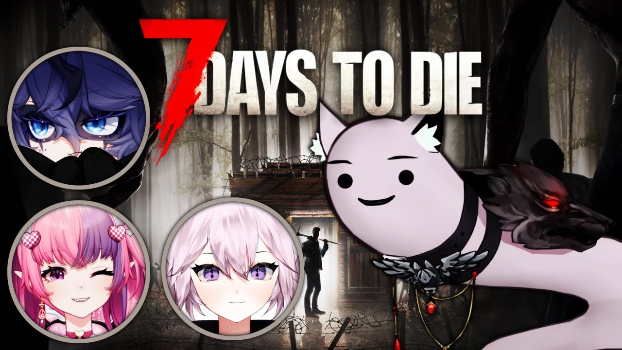 Aethel Plays 7 Days to Die (ft. Snuffy, Ironmouse & Nyanners)