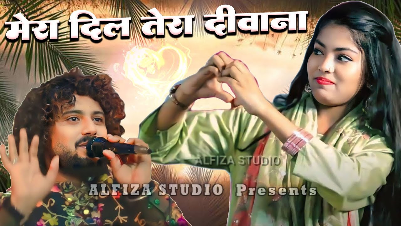 लाइव प्रोग्राम में धूम मचा दी पब्लिक  दीवानी हो गई || Faizan Ajmeri Vs Zara Disco Love Ghazal 😉😉