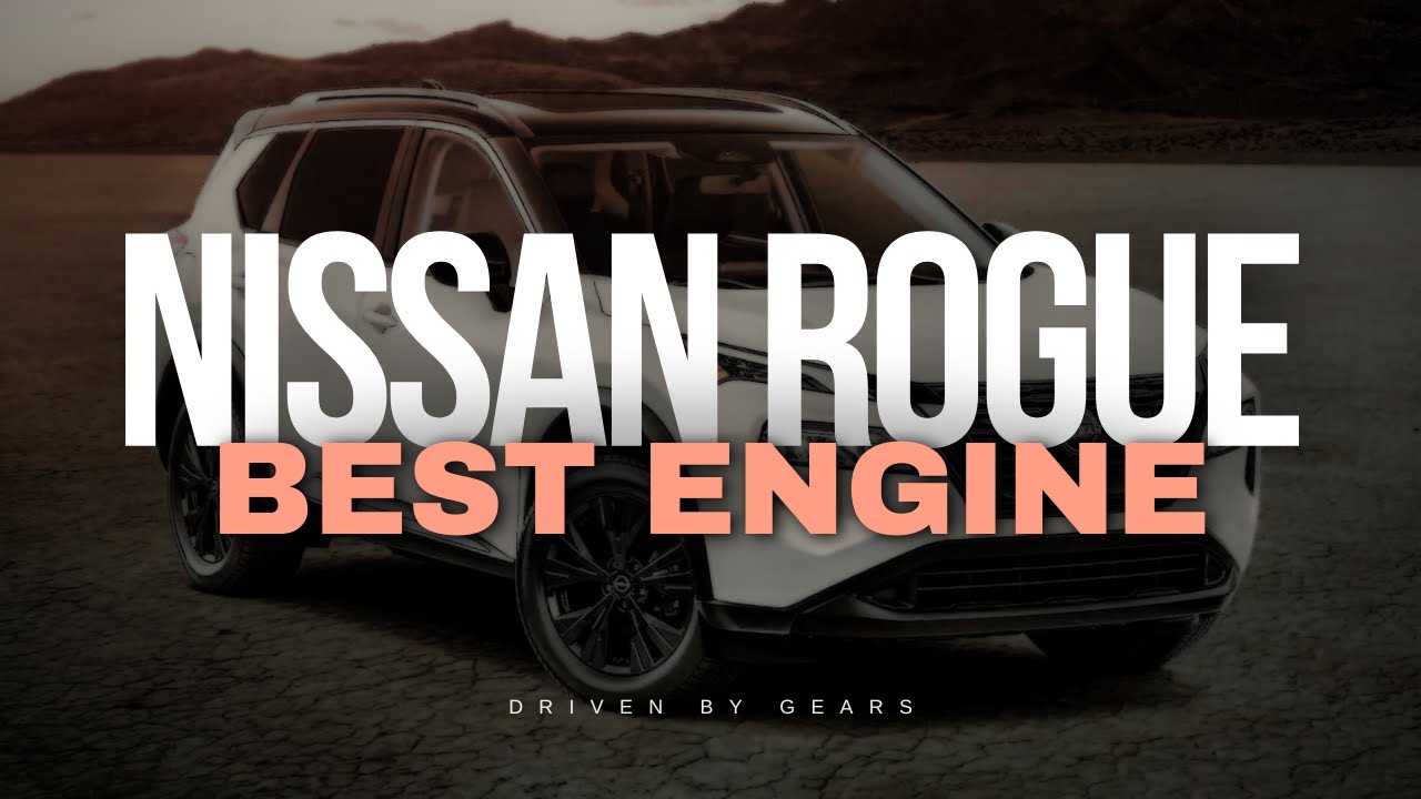 Это лучший двигатель Nissan Rogue