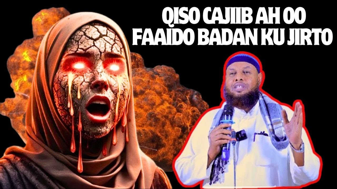 Qiso Cajiib Ah Oo Faaido Badan Ku jirto Sh Mahamuud Xalikii