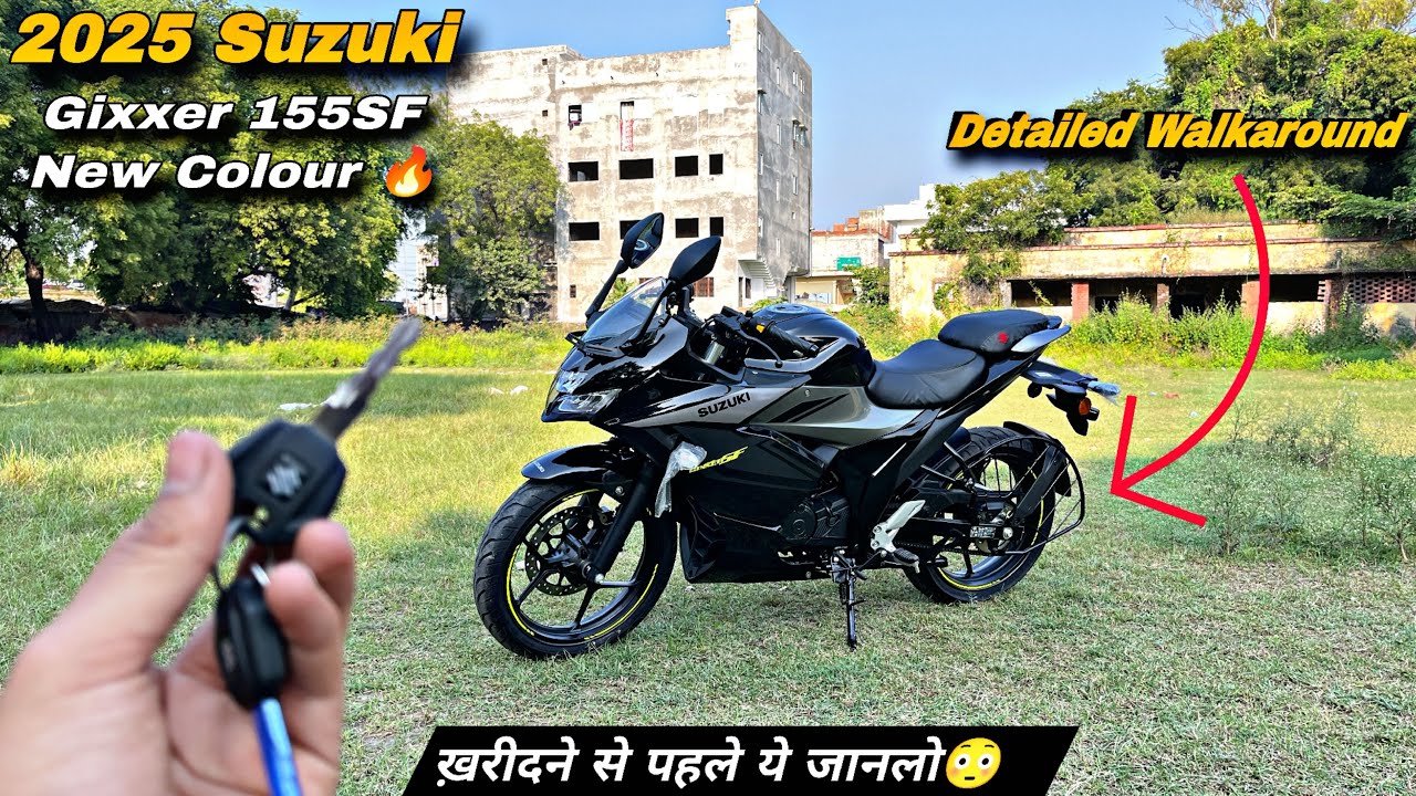 2025 Suzuki Gixxer SF 155 | New Colour Launch🔥 | Specs, Mileage, Price ?? 