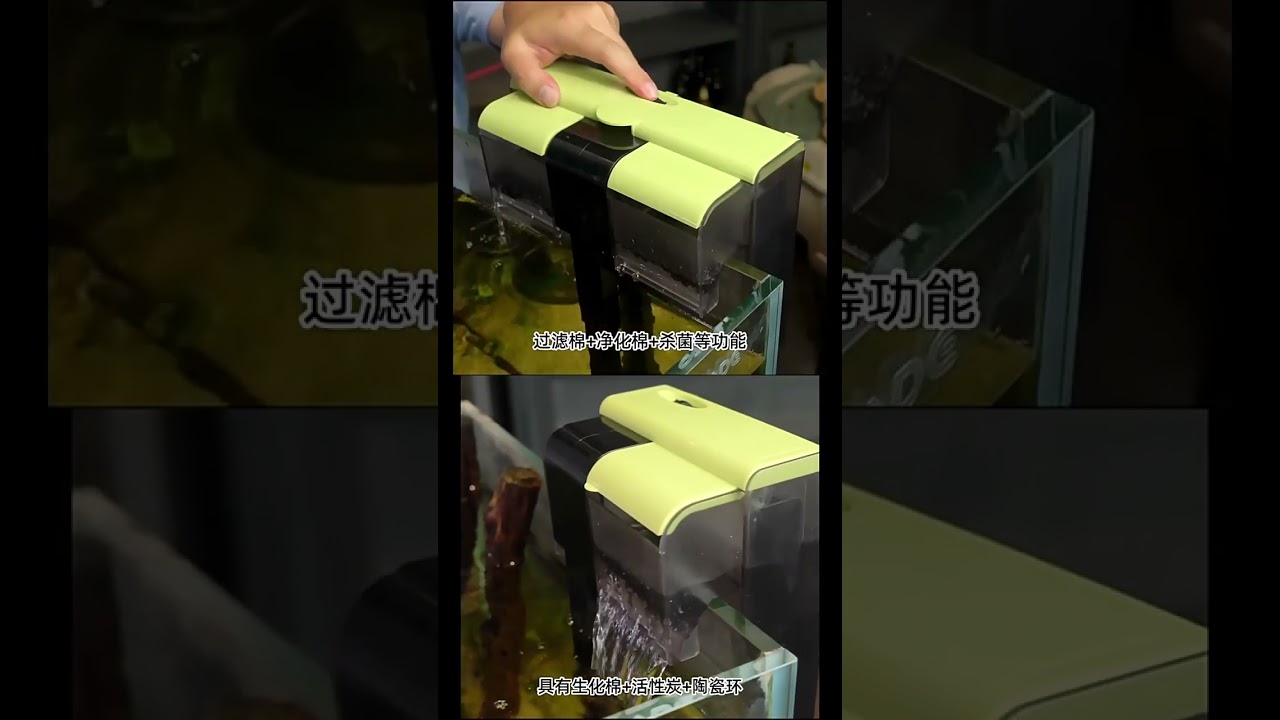 Filtro Externo De Cascada Con Uv Para Acuario Pecera 650 L/h